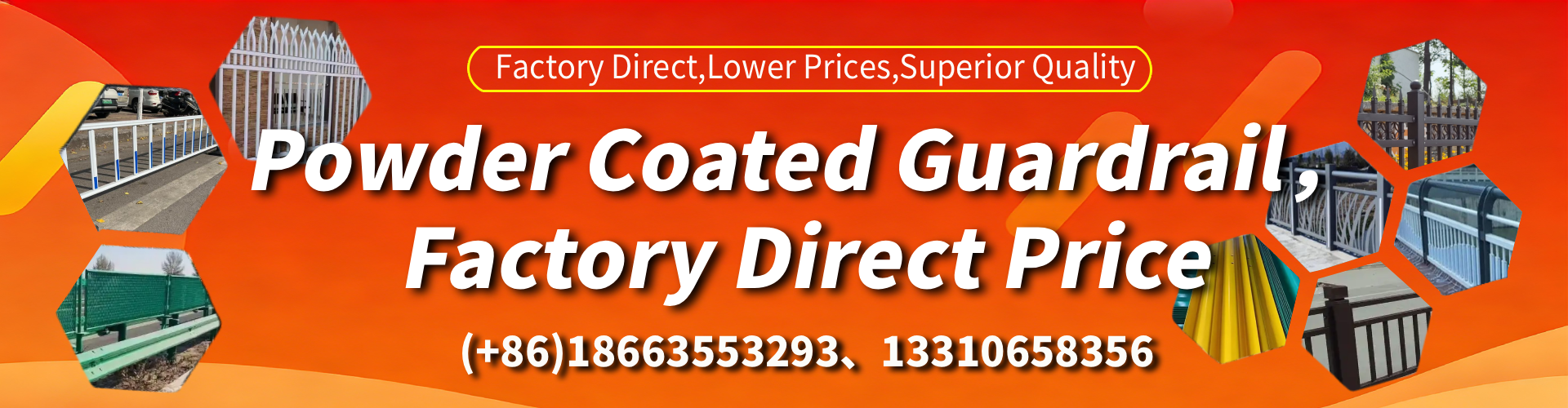 Albany Powder Coated Guardrail, Powder Coated Guardrail Panel, Powder Coated Fence Manufacturer